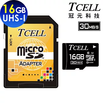 TCELL冠元 MicroSDHC UHS-I 16GB 30MB/s高速記憶卡 Class10