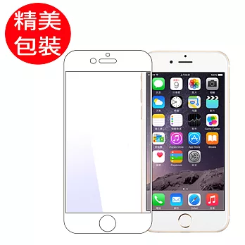 iPhone6 Plus 全滿版彩色框0.3mm弧形鋼化玻璃保護貼(白)