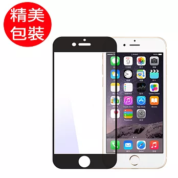 iPhone6 Plus 全滿版彩色框0.3mm弧形鋼化玻璃保護貼(黑)
