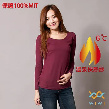 【WIWI】保證100%MIT羅紋樂活刷毛圓領發熱衣(醇酒紅 女M-XL)L醇酒紅