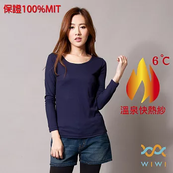【WIWI】保證100%MIT羅紋樂活刷毛圓領發熱衣(湛海藍 女M-XL)XL湛海藍