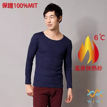 【WIWI】保證100%MIT羅紋樂活刷毛圓領發熱衣(湛海藍 男M-XL)L湛海藍