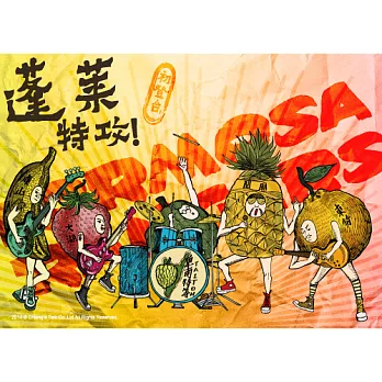 蔣堂 ‧ 蓬萊特攻隊系列明信片