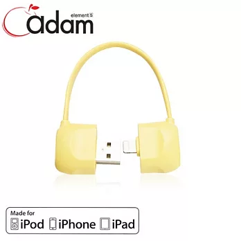 亞果元素Adam Lightning-Cable手提包收納傳輸線 (AEL-1000E)蜜糖黃