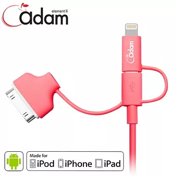 亞果元素Adam Lightning-Cable 三合一多功能傳輸線90cm (AEL-1000G)螢光粉