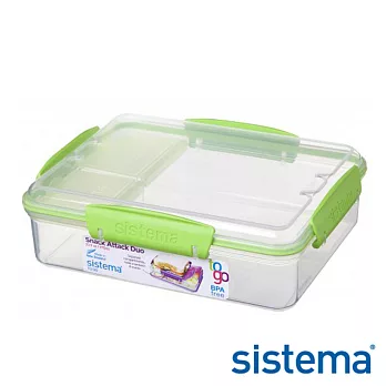 【Sistema】紐西蘭進口外帶點心盒975ml