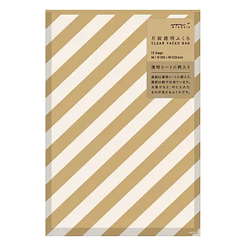 MIDORI玩色紙透明收納袋(M)-白斜紋