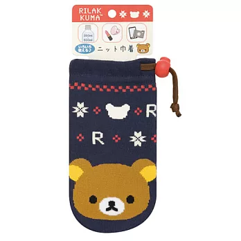 San-X 拉拉熊戀戀針織系列多用途束口收納袋