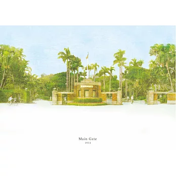 【臺大出版中心 NTU PRESS】建築光影：臺灣大學插畫明信片A-校門