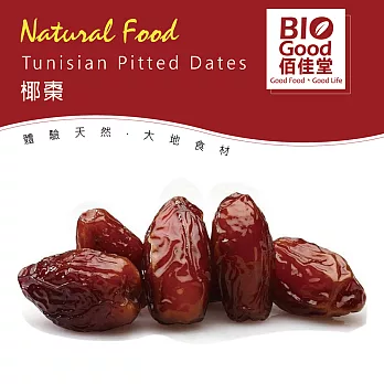 佰佳 天然頂級特大椰棗
