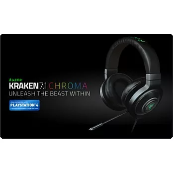 Razer Kraken 北海巨妖 7.1 聲道耳機麥克風（Chroma 幻彩 ）