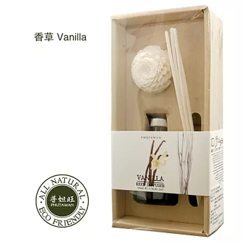 【PHUTAWAN】普妲旺 泰國天然草本小擴香 - 香草(50ml)