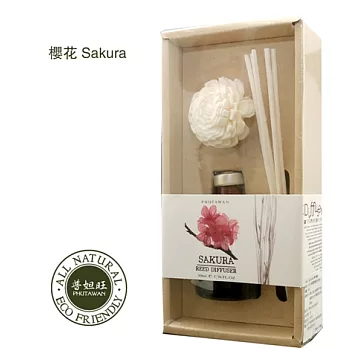 【PHUTAWAN】普妲旺 泰國天然草本小擴香 - 櫻花(50ml)
