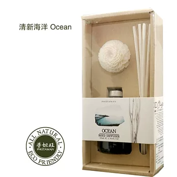 【PHUTAWAN】普妲旺 泰國天然草本小擴香 - 清新海洋(50ml)