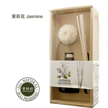 【PHUTAWAN】普妲旺 泰國天然草本小擴香 - 茉莉(50ml)