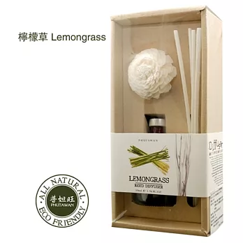 【PHUTAWAN】普妲旺 泰國天然草本小擴香 - 檸檬草(50ml)