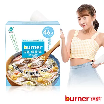 船井burner倍熱 海鮮帝王輕快粥(盒)