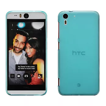 【BIEN】HTC Desire Eye 輕量氣質軟質保護殼 (霧藍)