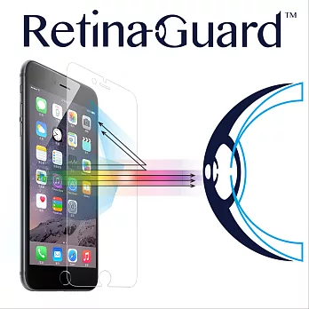 RetinaGuard 視網盾 iPhone6s / 6 (4.7吋) 防藍光鋼化玻璃保護貼- 透明款