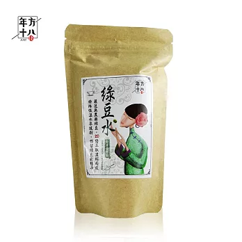【年方十八】特濃綠豆水 60g/袋