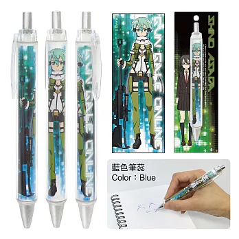 刀劍神域Ⅱ-原子筆B款(詩)