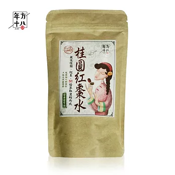 【年方十八】桂圓紅棗水 60g/袋