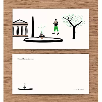 【臺大出版中心 NTU PRESS】臺灣大學日常風景明信片 No.4-傅園