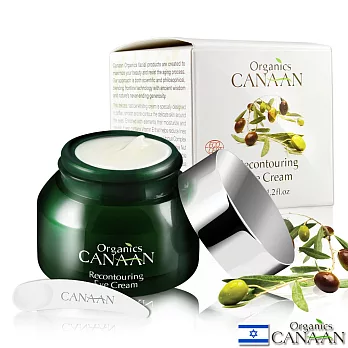 CANAAN西奈半島有機橄欖眼霜30ml