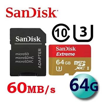 【代理商公司貨】SanDisk 64GB Extreme 60MB/s microSDXC UHS-I U3 記憶卡