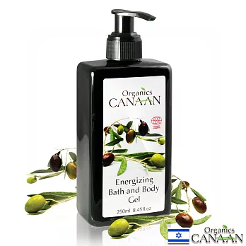CANAAN西奈半島有機橄欖能量保水沐浴凝膠250ml
