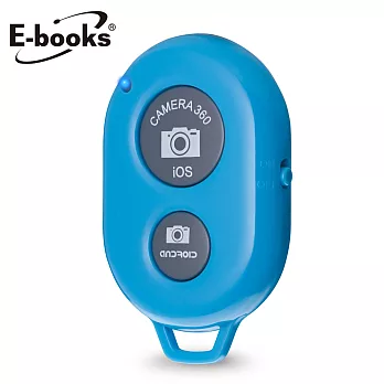 E-books N16 無線藍牙自拍器藍