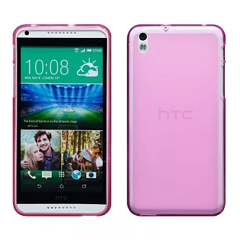 【BIEN】HTC Desire 816 輕量氣質軟質保護殼 (霧粉紅)