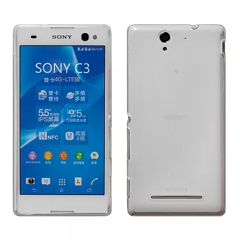 【BIEN】SONY Xperia C3 輕量氣質軟質保護殼 (霧白)