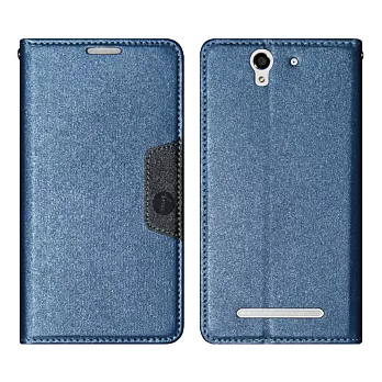 【BIEN】SONY Xperia C3 時尚金沙紋隱磁可立皮套 (藍)