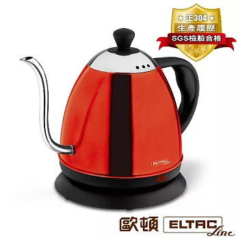 ELTAC歐頓 掛耳式咖啡快煮壺 EBK-02