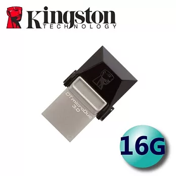 Kingston 金士頓 16GB DataTraveler microDuo USB3.0 OTG 隨身碟