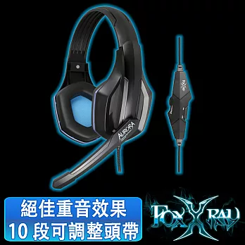 FOXXRAY 極光響狐電競耳麥 FXR-BA-02