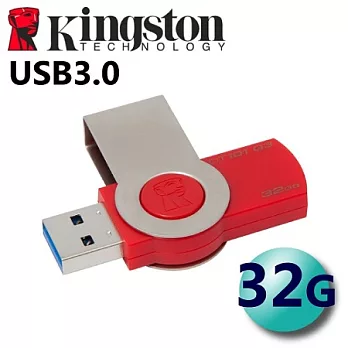 Kingston 金士頓 32GB DataTraveler 101 G3 USB 3.0 隨身碟