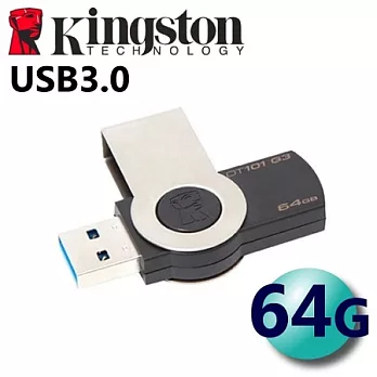 Kingston 金士頓 64GB DataTraveler 101 G3 USB 3.0 隨身碟