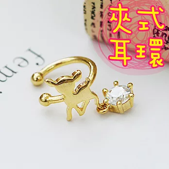 【安珂ECO正韓飾品】可愛小鹿剪影墜圓鑽 耳骨夾
