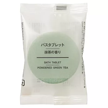 [MUJI 無印良品]沐浴錠(抹茶)/40g