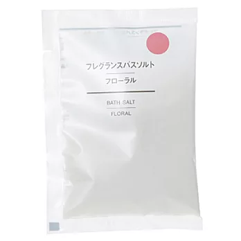 [MUJI 無印良品]芬香浴鹽(花香)/40g