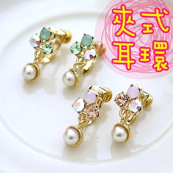 【安珂ECO正韓飾品】優雅氣息方型鑲鑽墜珍珠 夾式耳環(2色)優雅粉