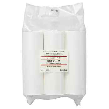 [MUJI 無印良品]地毯清潔滾輪補充紙