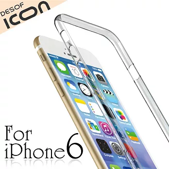 DESOF iCON iPhone6 4.7吋超薄透明保護邊框(太空灰)
