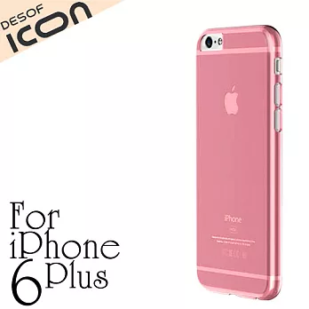 DESOF iCON iPhone6 Plus 5.5吋透明超薄果凍保護套(晶透粉)