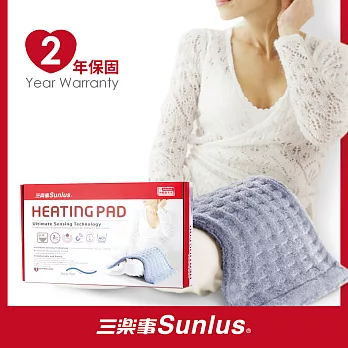 Sunlus 三樂事暖暖熱敷MHP810(醫療級)