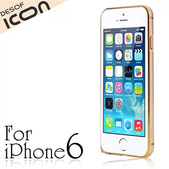 DESOF iCON No.6 iPhone6 4.7吋鋁合金金屬邊框(香檳金)