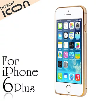 DESOF iCON No.6 iPhone6 Plus 5.5吋鋁合金金屬邊框(香檳金)