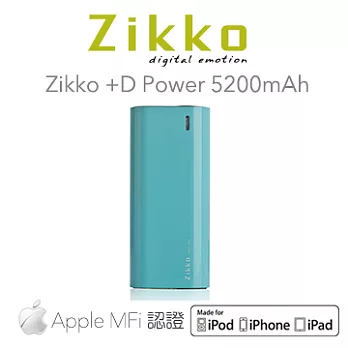 Zikko +D Power 5200mAh APPLE認證行動電源藍